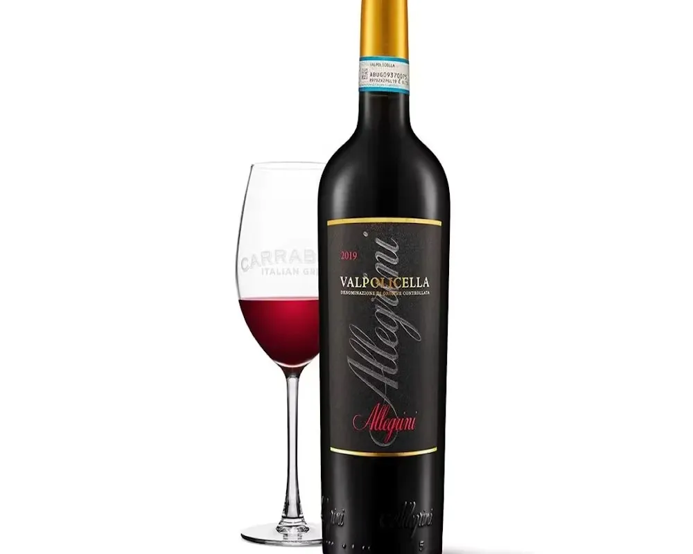 Allegrini-Valpolicella